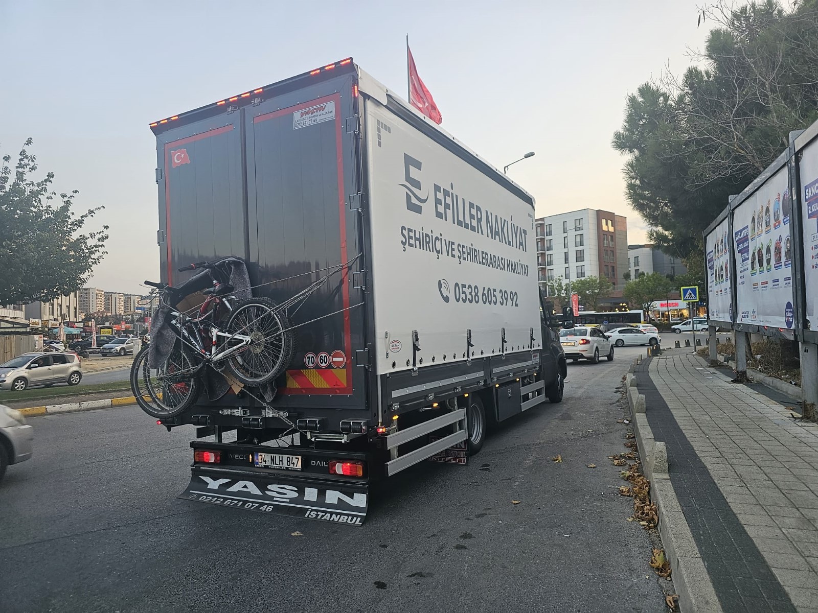 evden eve nakliyat, ofis taşıma, işyeri taşıma, ataşehir evden eve taşıma, ataşehir ofis taşıma, ataşehir işyeri taşıma, ataşehir depo taşıma, ataşehir evden eve nakliyat,